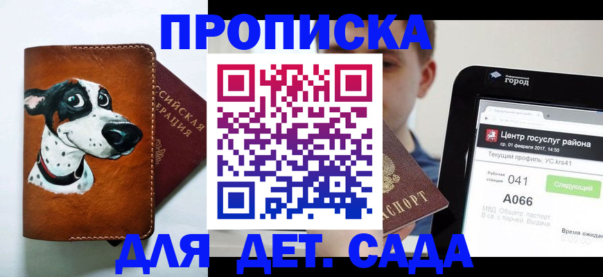 форма 3 в Новочебоксарске